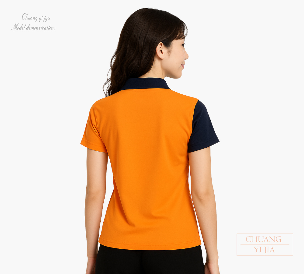 創意家團體服-POLO衫訂製款｜前胸斜接片｜腰身-橘配丈青白-背面示意