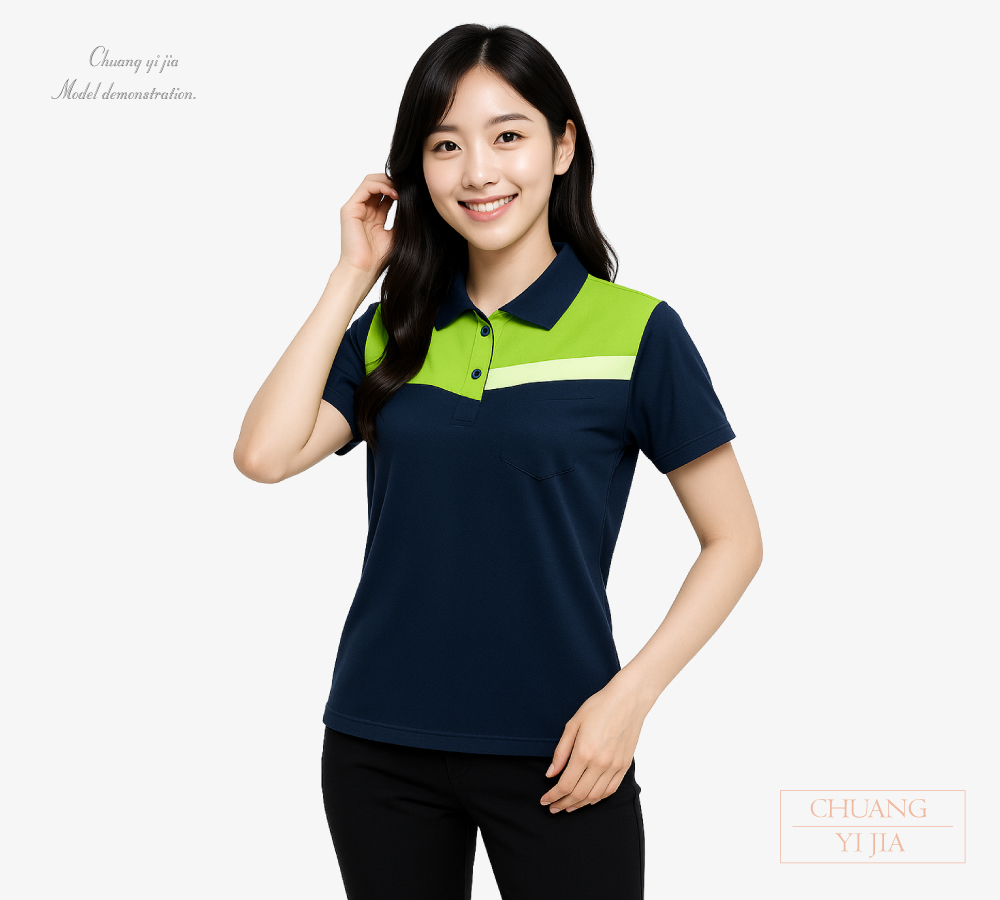 創意家團體服-POLO訂製 短袖｜前胸V型斜剪接｜丈青配果綠-正面示意