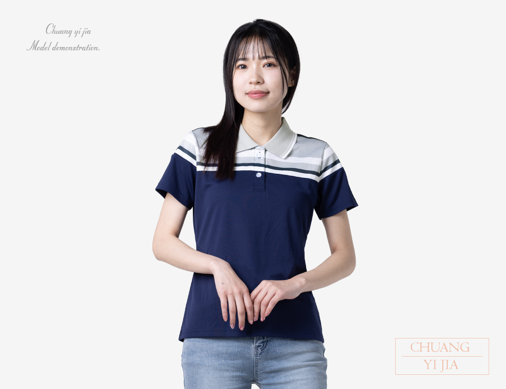 創e家團體服-POLO衫短袖訂製-昇華剪接-丈青配灰 正面