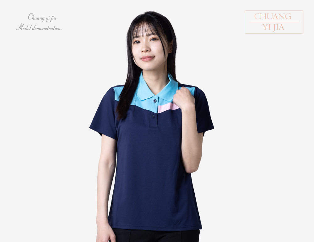 創e家團體服-POLO訂製 短袖 前胸V型斜剪接-丈青配天藍粉 正面
