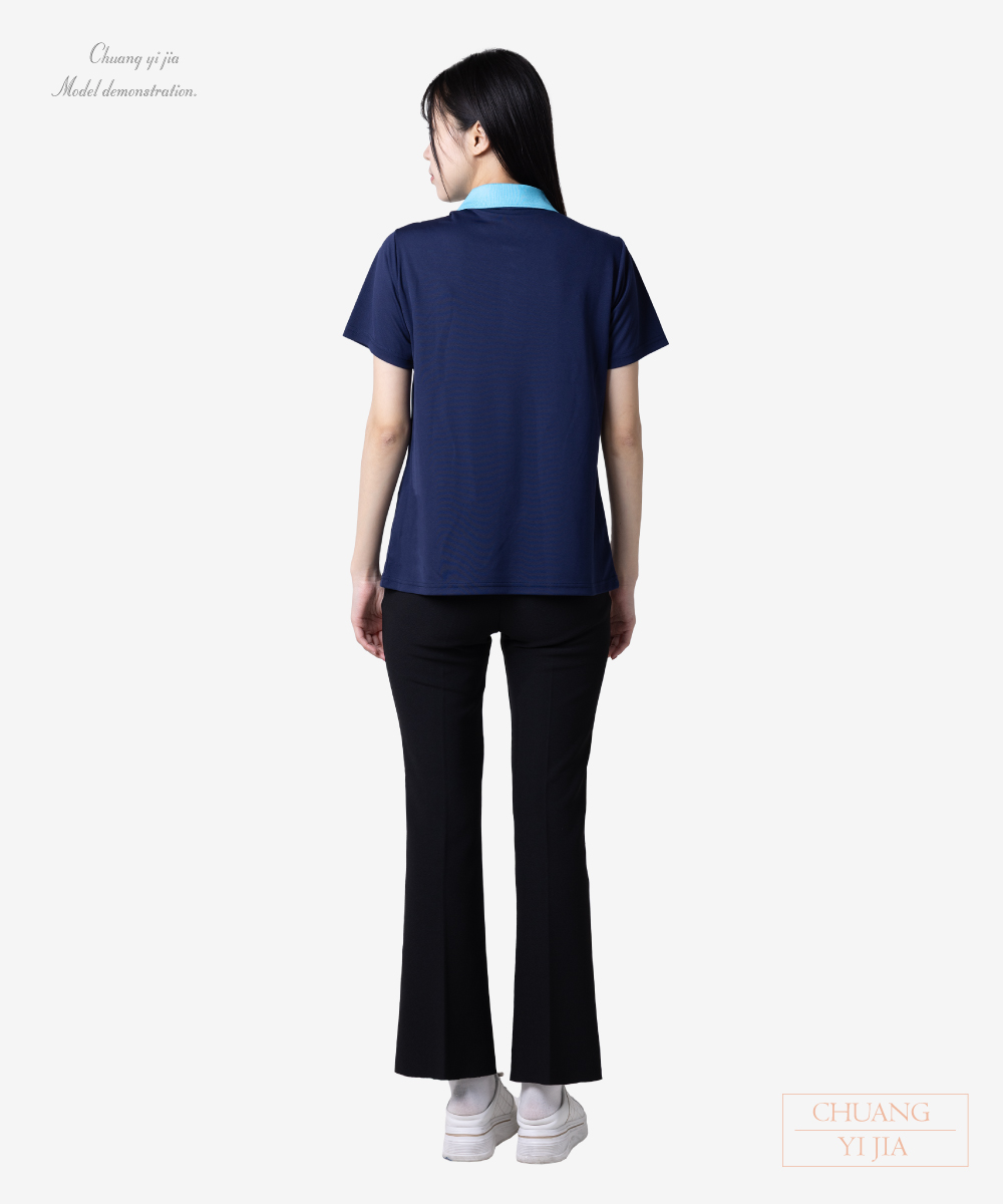 創e家團體服-POLO訂製 短袖 前胸V型斜剪接-丈青配天藍粉 背面
