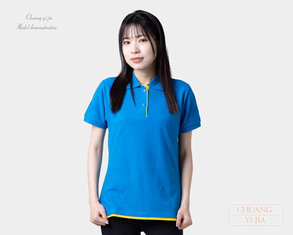 創e家團體服-POLO訂製-腰身版束口-翠藍配黃 正面