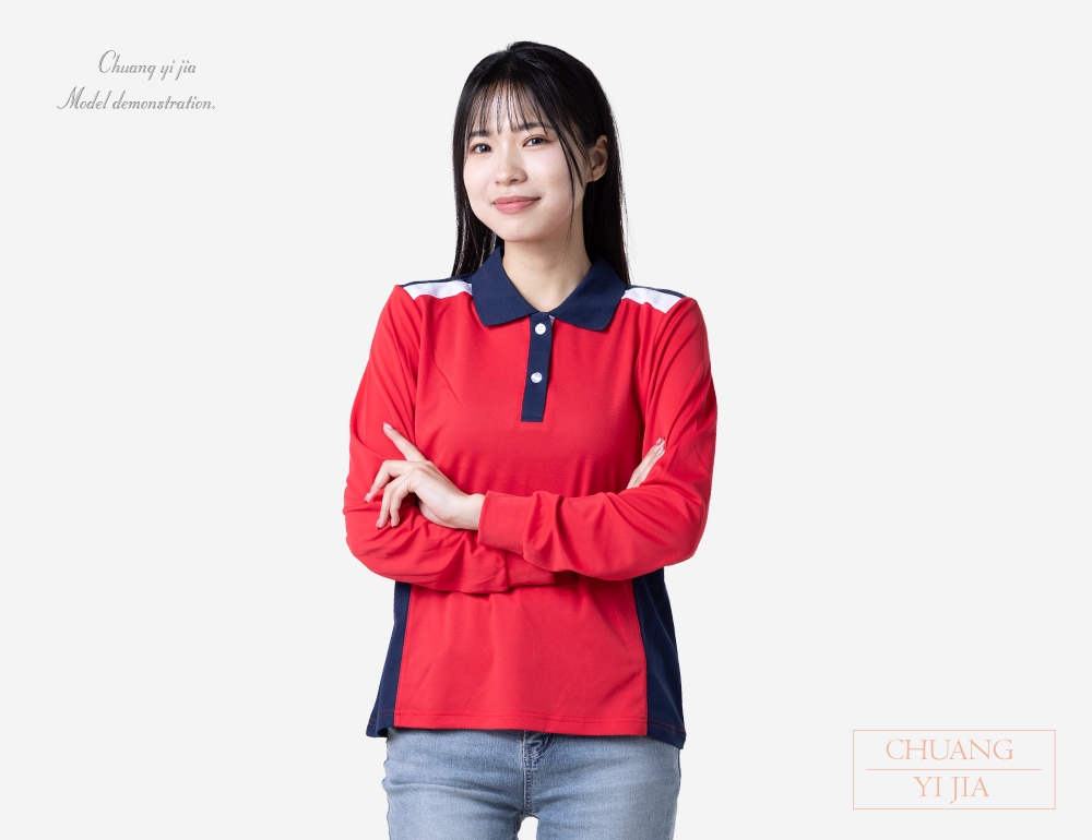 創e家團體服-POLO衫長袖訂製-紅配丈青白-正面