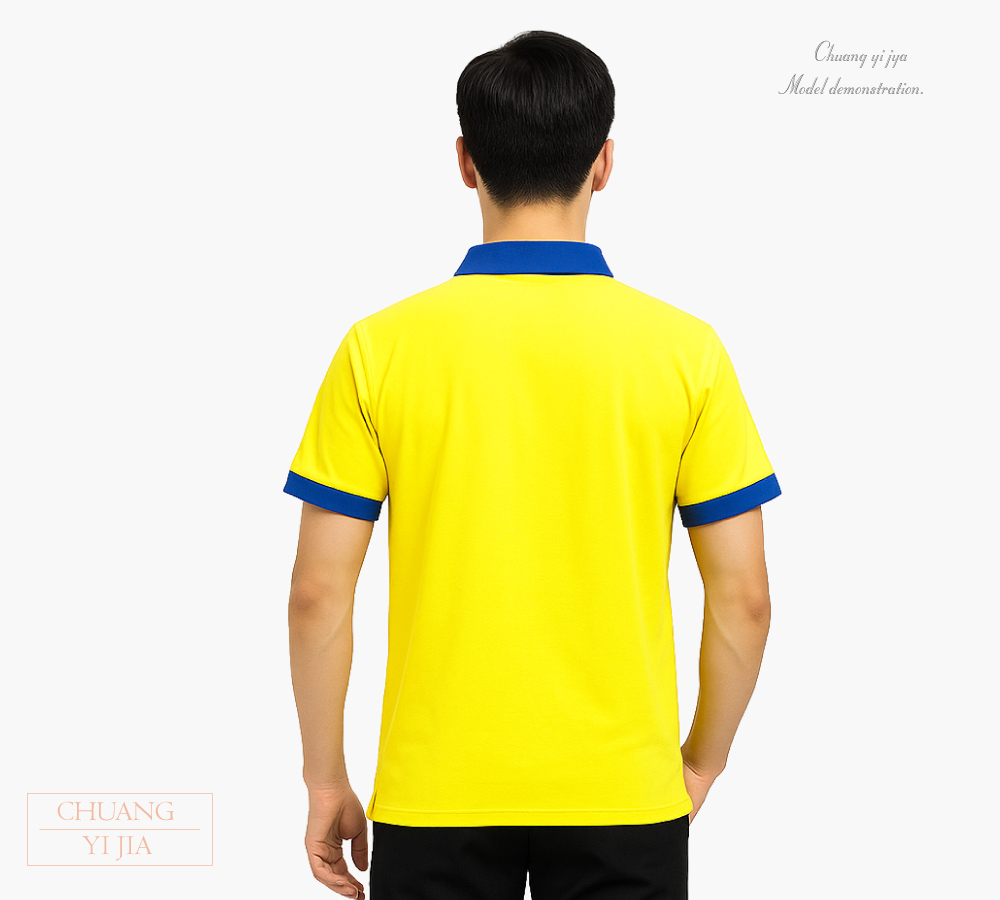 創意家團體服-POLO訂製款｜中國領中性版｜黃配藍-背面示意