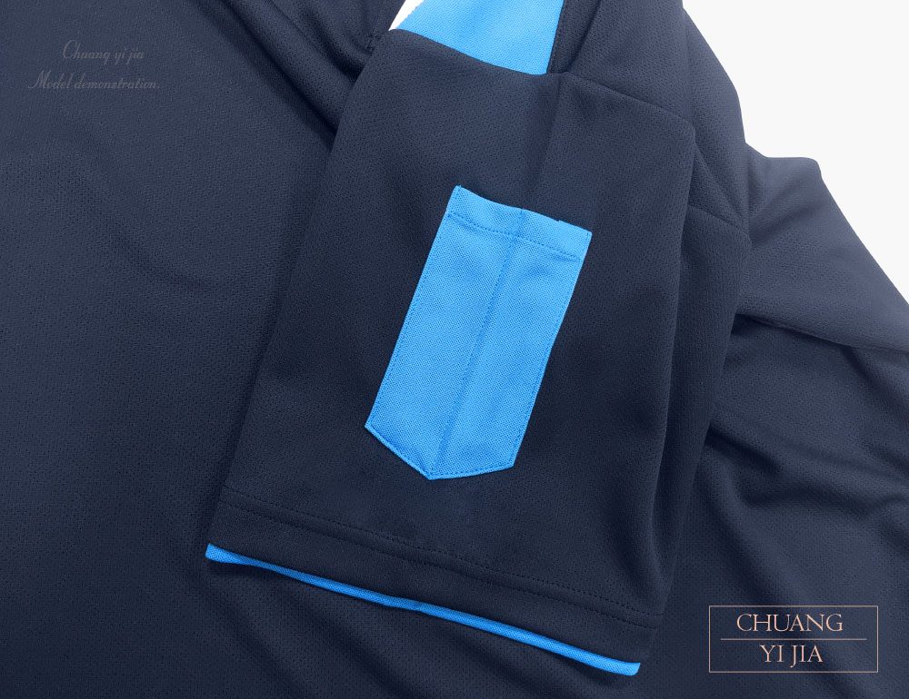 創e家團體服-POLO衫訂製中性短袖-丈青肩接翠藍白 袖口