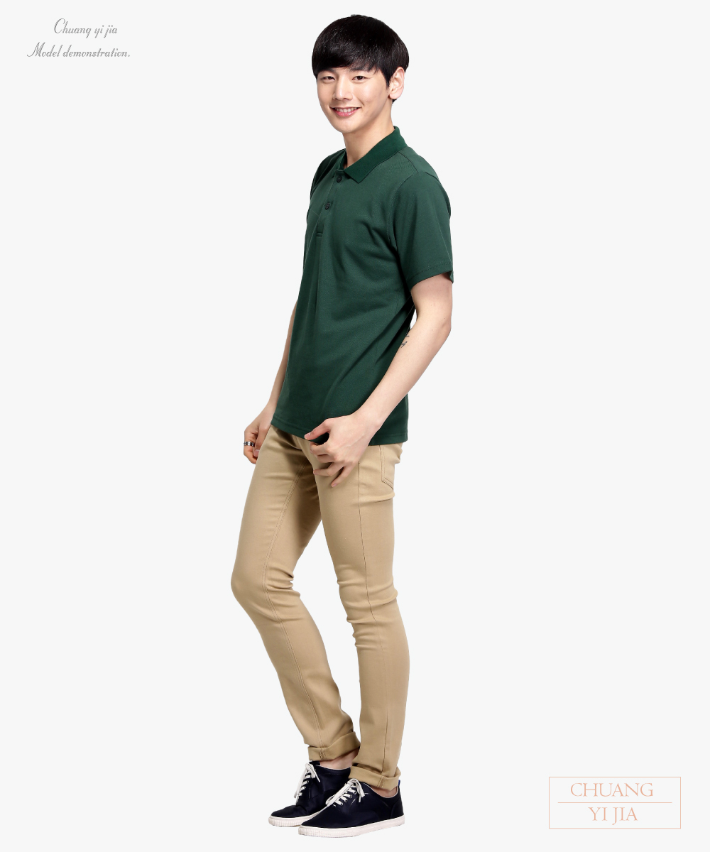 創e家團體服-網眼POLO衫短袖中性-墨綠 側面