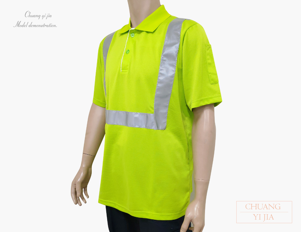 創e家團體服-POLO衫訂製-銀灰反光條-果綠素面