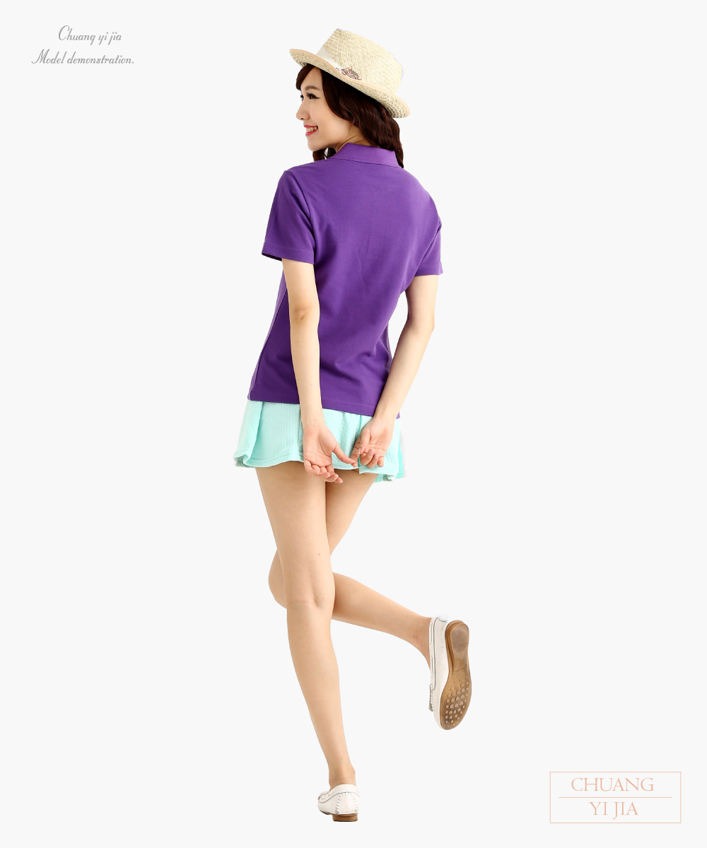 創e家團體服-網眼POLO衫短袖腰身-紫色 背面