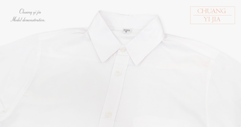 創意家團體服 男款商務短袖襯衫 訂製制服 白色 平擺款 領子