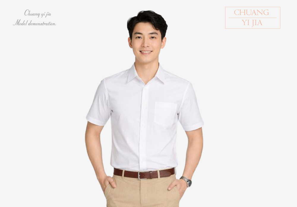 創意家團體服-休閒襯衫 訂製