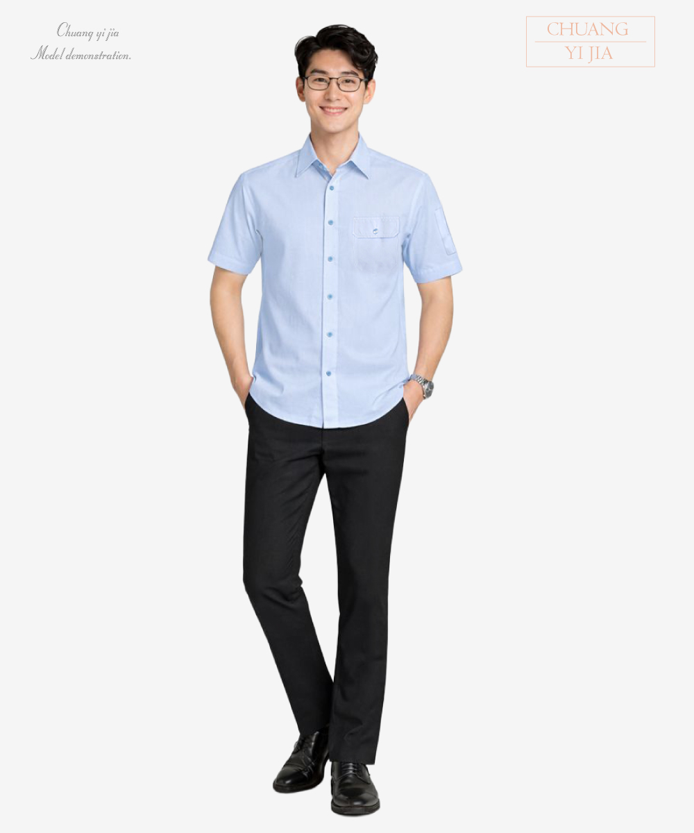 創意家團體服-休閒襯衫 訂製