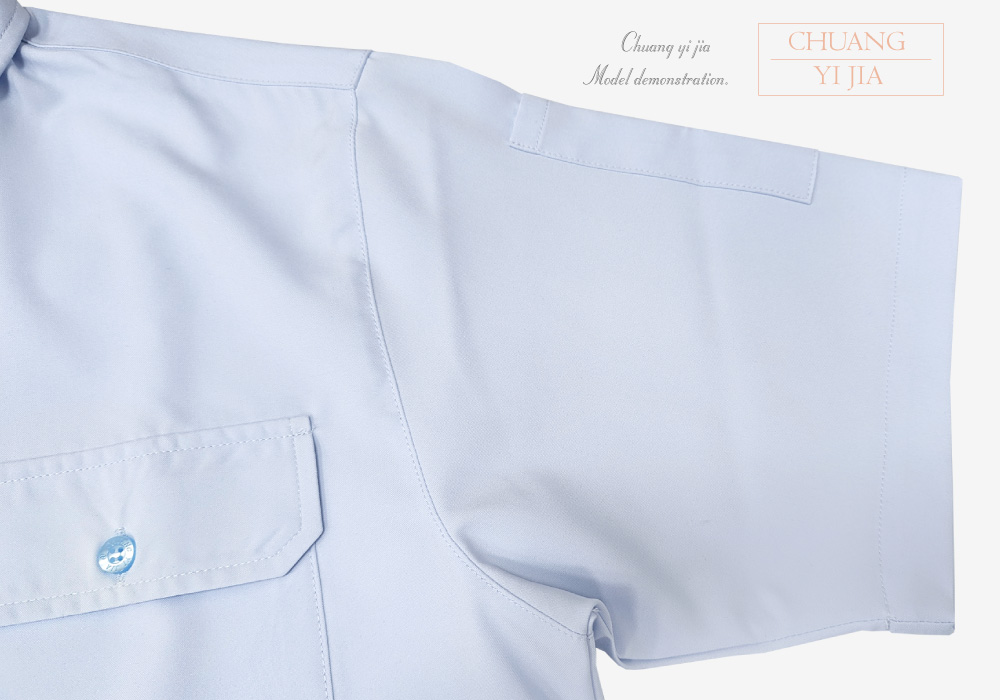 創意家團體服 男款商務短袖襯衫-水藍｜訂製制服 袖子與筆插