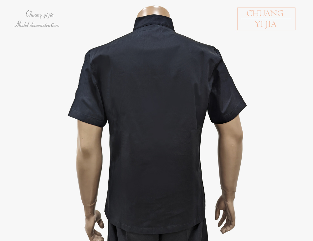 創e家團體服-專櫃襯衫 訂製 短袖 翻領立領 黑色 背面