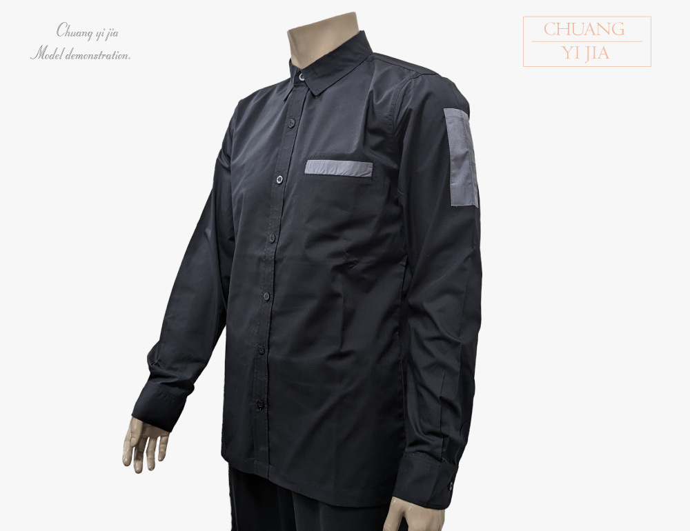 創e家團體服-休閒襯衫 訂製 長袖 黑配灰 側面