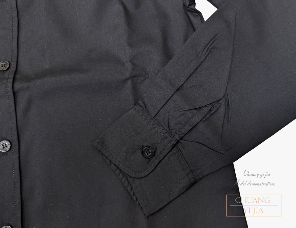 創e家團體服-休閒襯衫 訂製 長袖 黑配灰 袖口