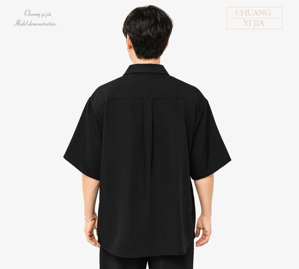 創e家團體服-男款寬鬆休閒襯衫，適合工作與日常穿搭，展現輕鬆時尚風格