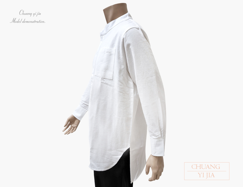創e家團體服-休閒襯衫 訂製 立領長袖 棉麻白 側面