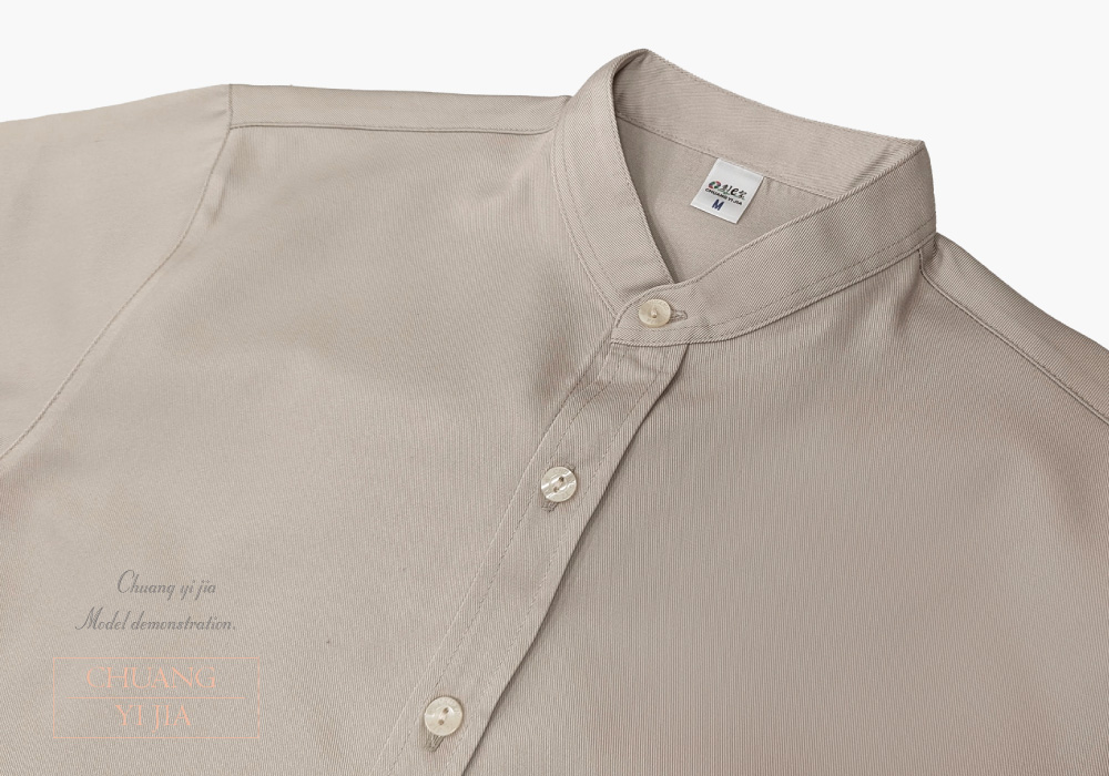 創意家團體服-男款無領長袖襯衫｜訂製制服 卡其色-領子