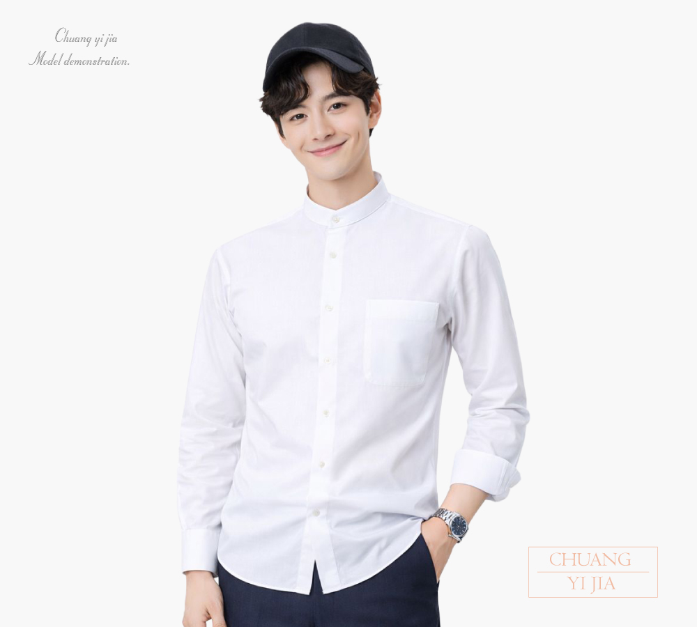 創意家團體服 男款商務短袖襯衫 訂製制服 白色 正面示意