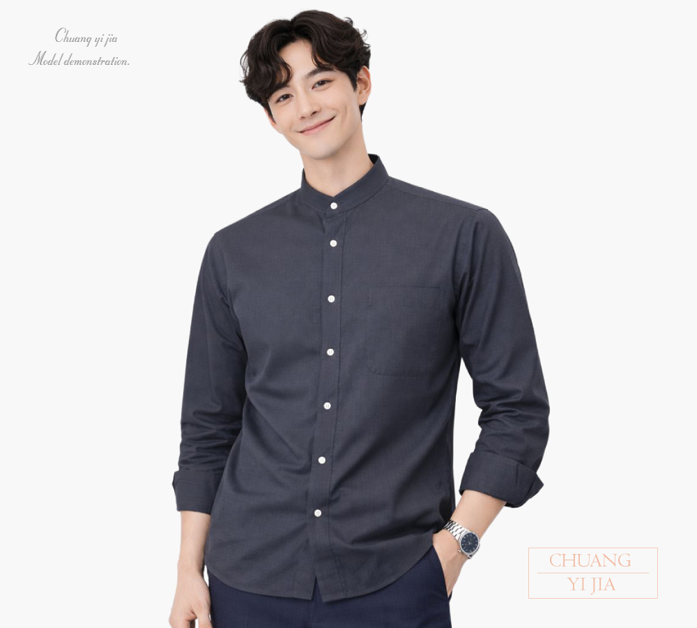 創意家團體服 男款商務短袖襯衫 訂製制服 深灰色 正面示意