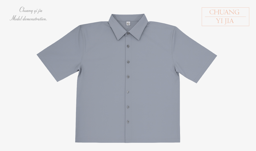 創意家團體服-男款休閒短袖襯衫｜訂製制服 灰色泡泡紗-正面平拍