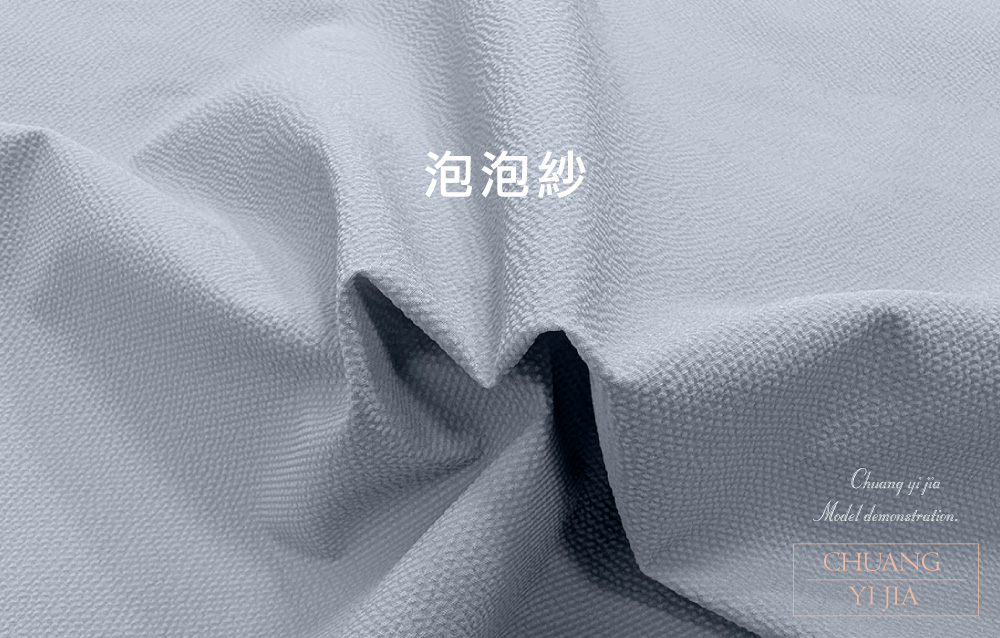 創意家團體服-男款休閒短袖襯衫｜訂製制服 灰色泡泡紗