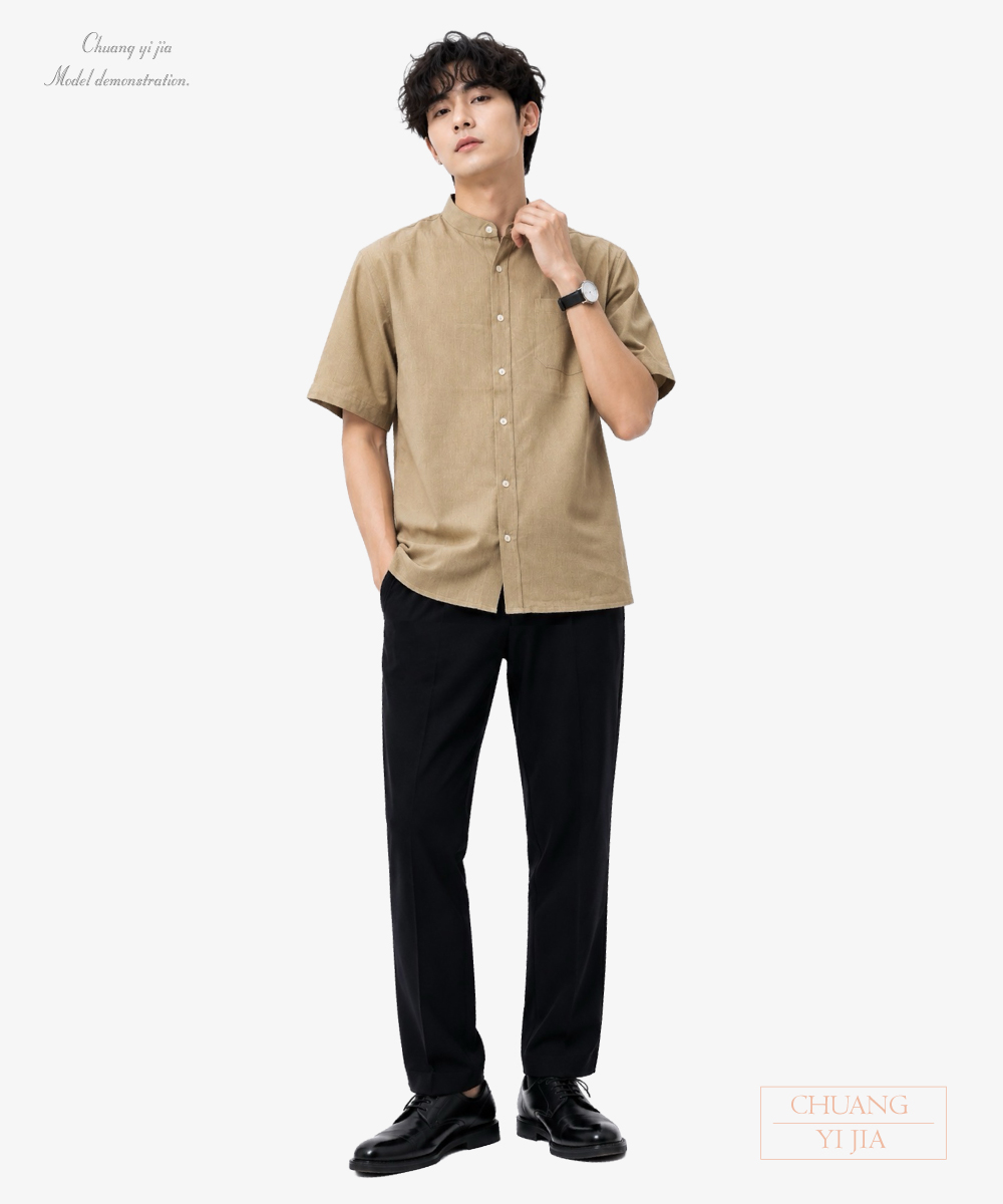 創意家團體服-職人工作襯衫|立領短袖訂製-卡其色-正面全身示意