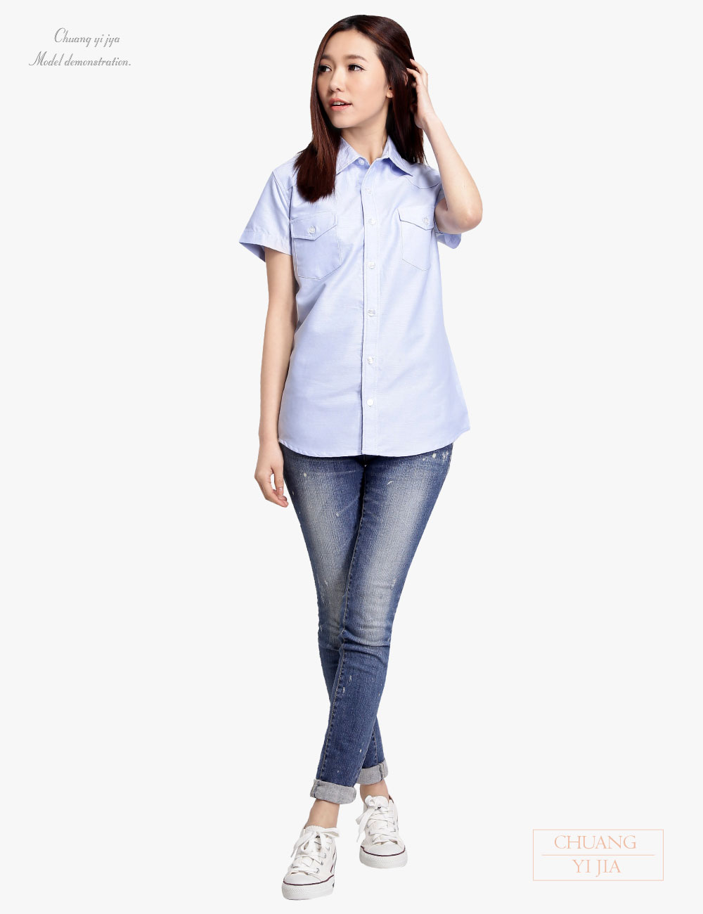 專櫃襯衫 訂製 短袖 素面水藍-創e家團體服