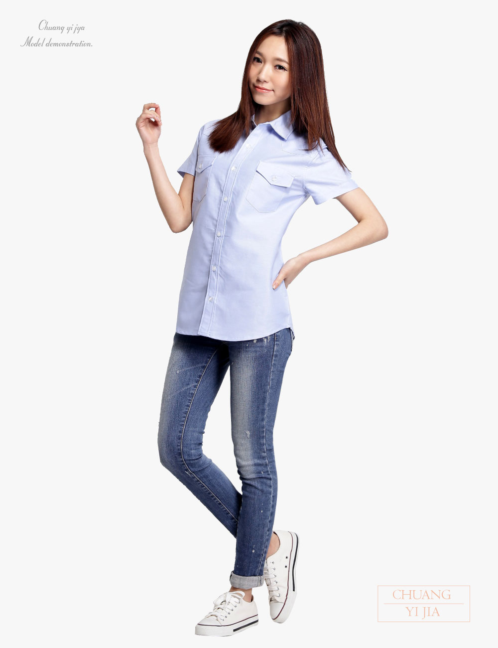 專櫃襯衫 訂製 短袖 素面水藍-創e家團體服