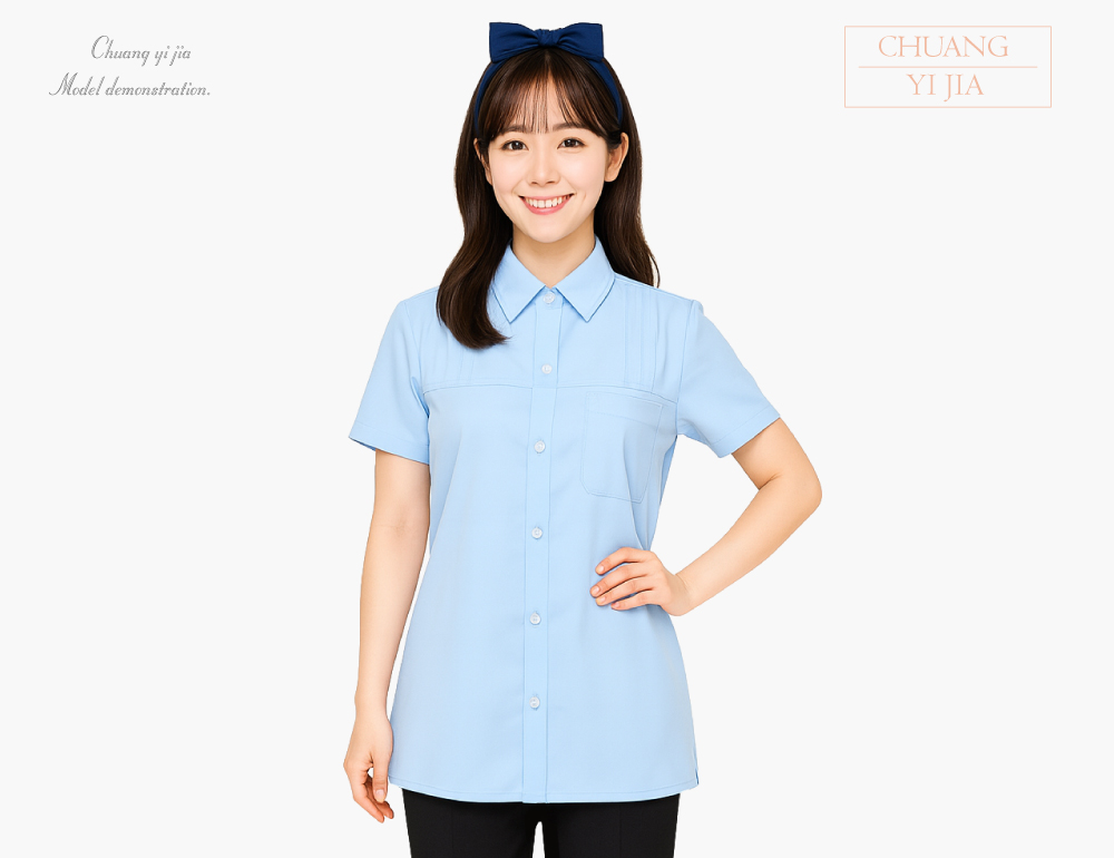 創e家團體服-專櫃襯衫 訂製 短袖 水藍 正面
