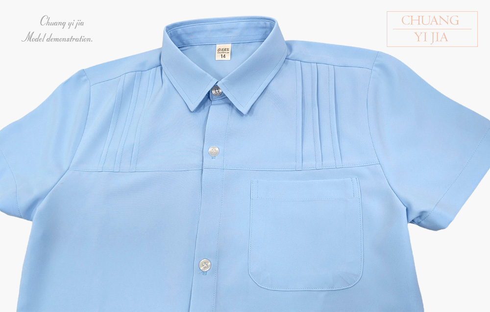 創e家團體服-專櫃襯衫 訂製 短袖 水藍 前胸打折造型