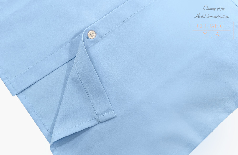 創e家團體服-專櫃襯衫 訂製 短袖 水藍 下擺