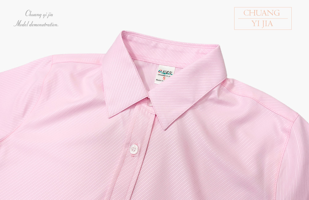 創意家團體服-專櫃襯衫訂製｜短袖 粉色-領子