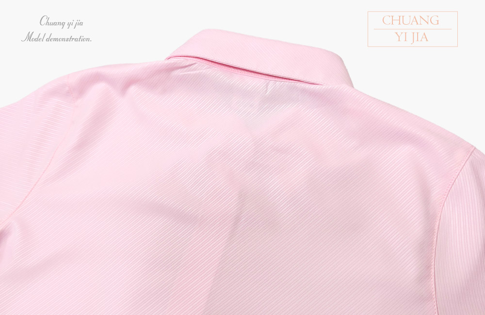 創意家團體服-專櫃襯衫訂製｜短袖 粉色-後領