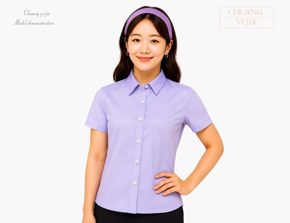 創意家團體服-專櫃襯衫訂製｜短袖 粉紫-正面示意