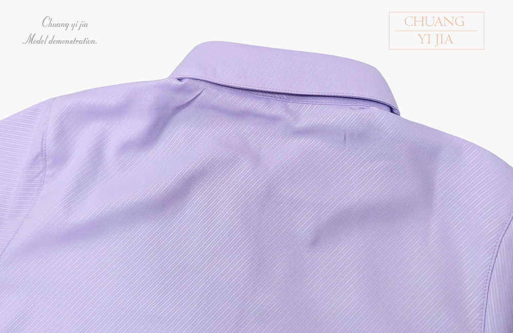 創意家團體服-專櫃襯衫訂製｜短袖 粉紫-後領