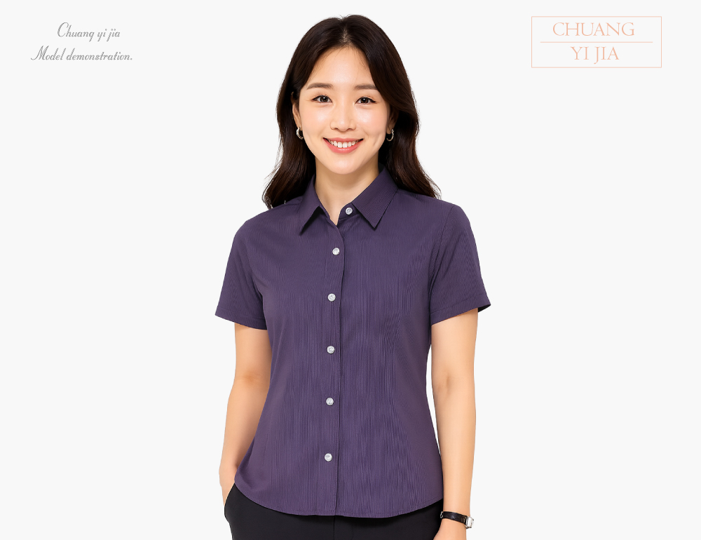 創意家團體服-專櫃襯衫訂製｜短袖 深紫-正面示意