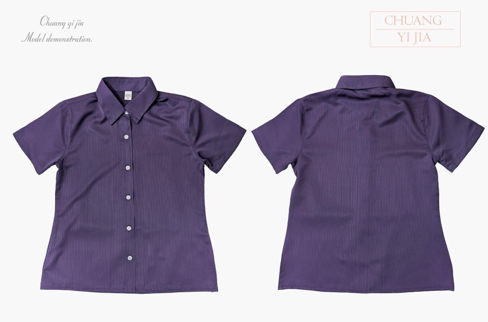 創意家團體服-專櫃襯衫訂製｜短袖 深紫-正反面平拍