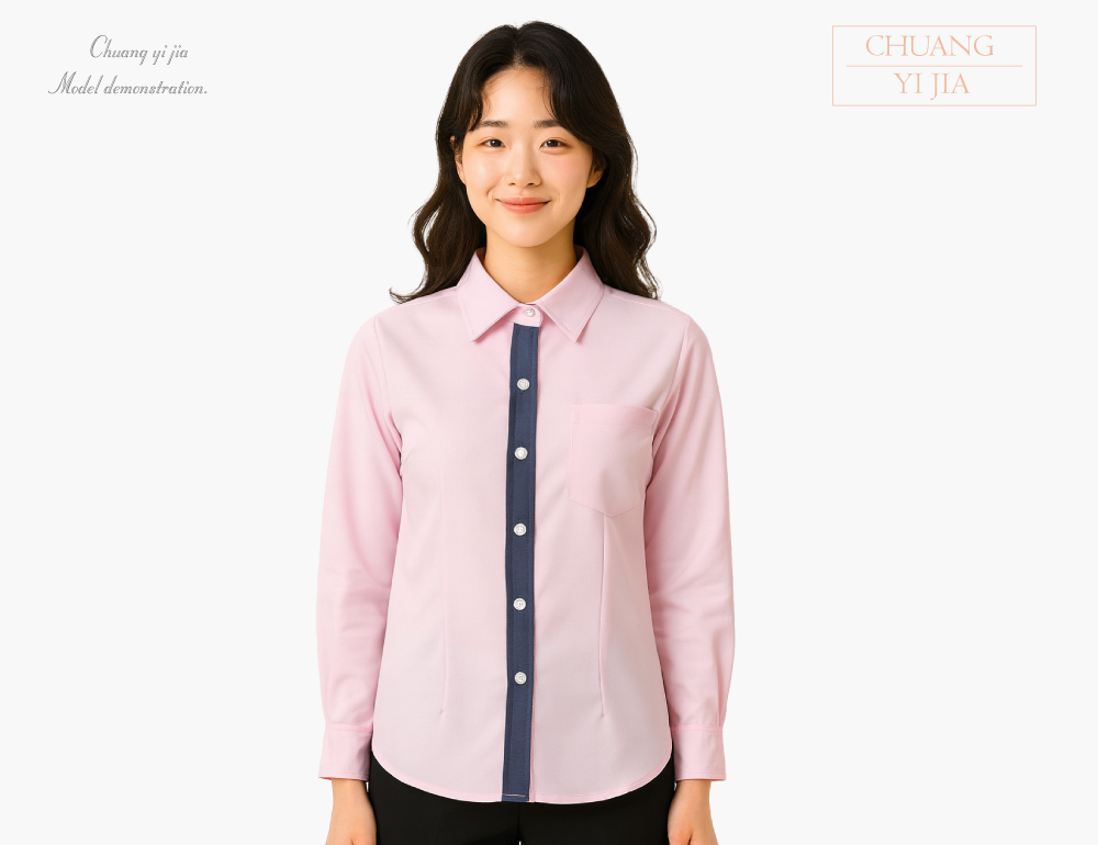 創意家團體服-訂製專櫃襯衫｜長袖 粉配灰-正面示意