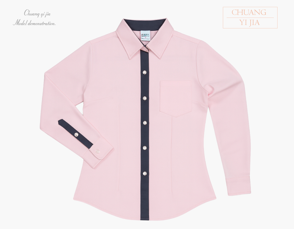 創意家團體服-訂製專櫃襯衫｜長袖 粉配灰-正面平拍示意