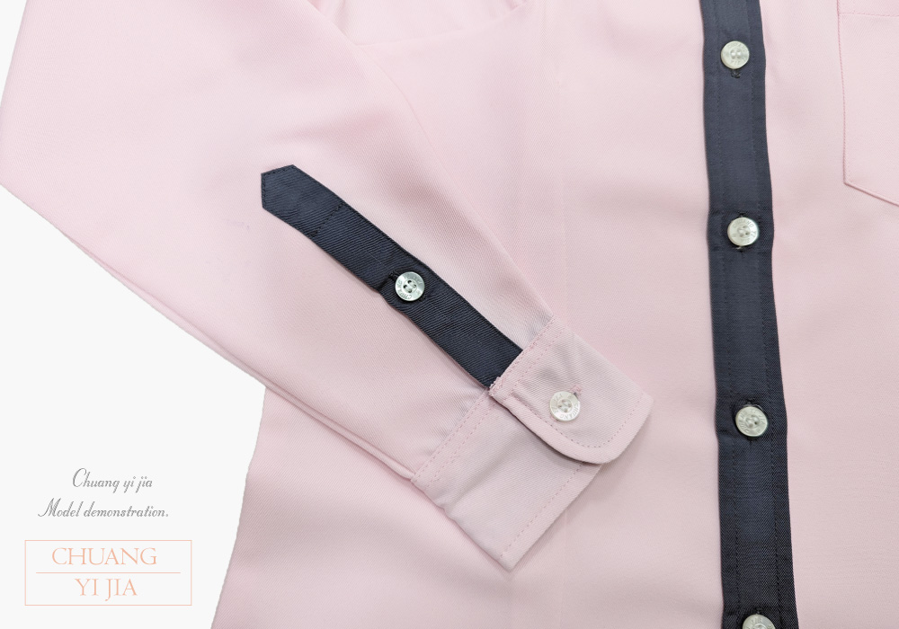 創意家團體服-訂製專櫃襯衫｜長袖 粉配灰-袖插