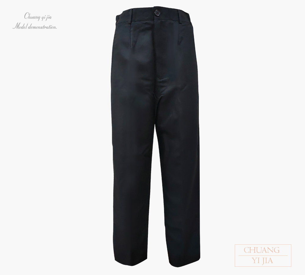 台灣創意家服飾團體服-工作褲 訂製 黑色-正面