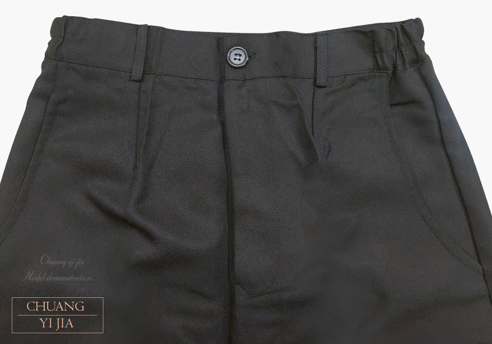 台灣創意家服飾團體服-工作褲 訂製 黑色-正面褲腰