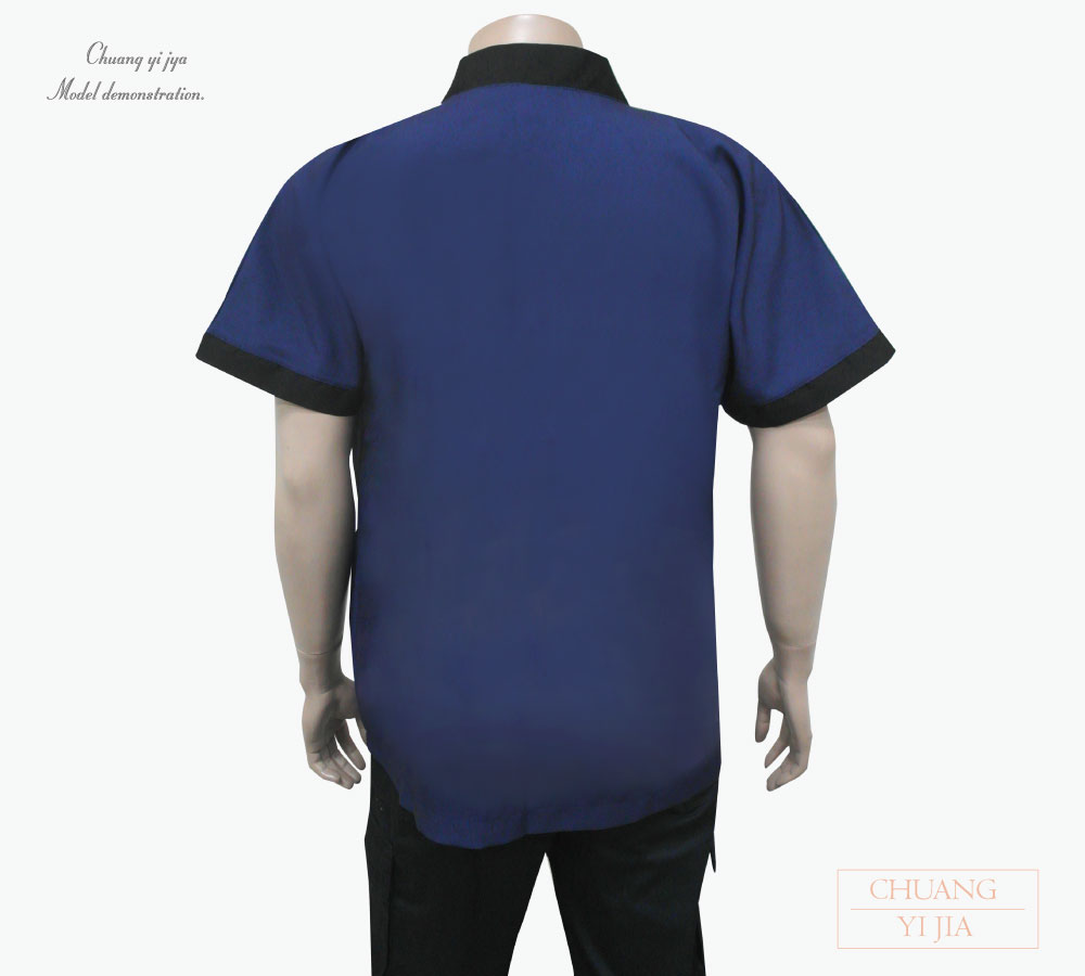 創e家團體服-日式和服訂製-丈青配黑 背面