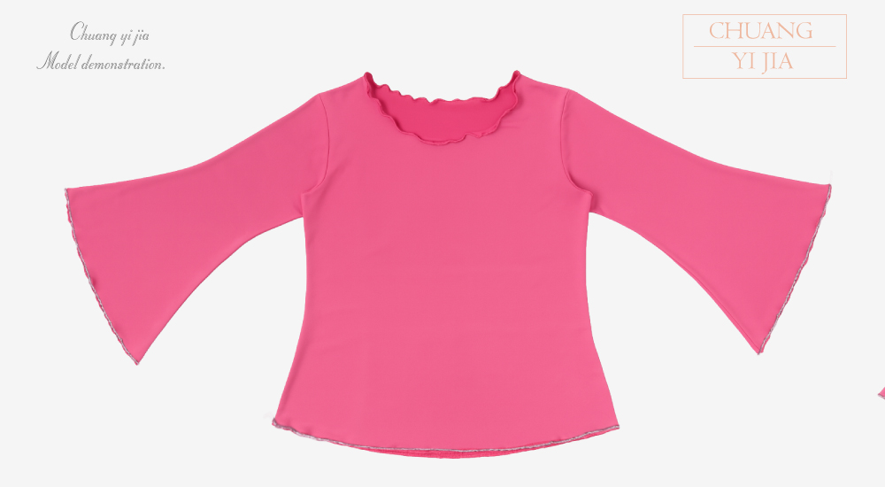創e家團體服-舞蹈上衣-寬襬波浪捲邊造型 桃紅 正面平拍
