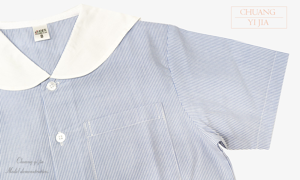 創e家團體服-校服制服短袖  藍配深灰 口袋與袖子