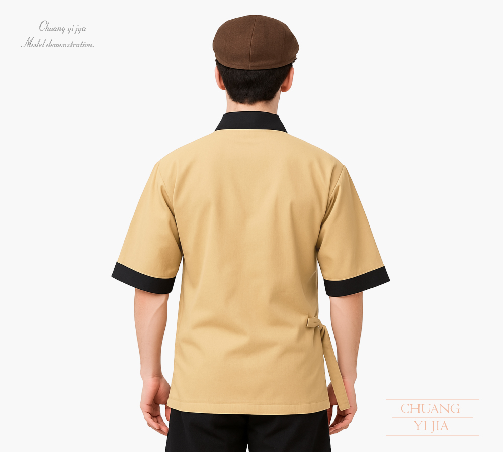 創e家團體服-日式和服訂製-卡其配黑 背面
