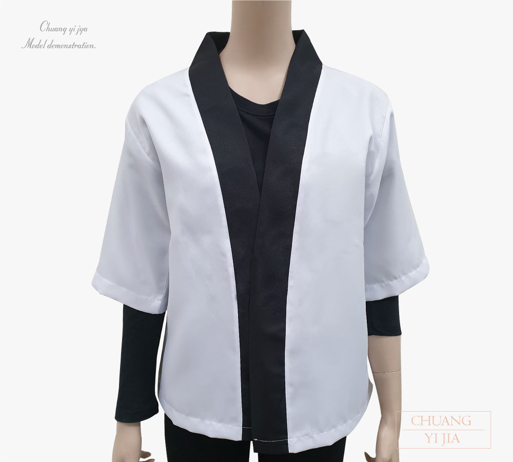 創e家團體服-日式和服外掛訂製-白配黑 正面