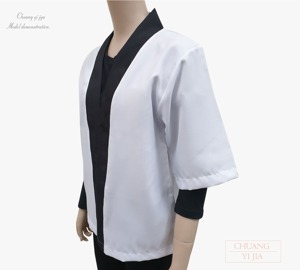創e家團體服-日式和服外掛訂製-白配黑 側面