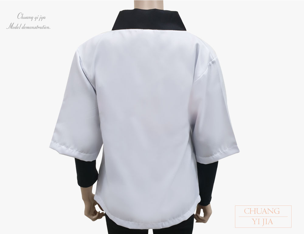 創e家團體服-日式和服外掛訂製-白配黑 背面